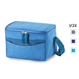 צידנית