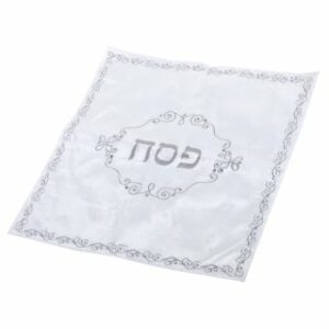 כיסוי מצה מבד סאטן