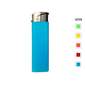 מצת אלקטרוני