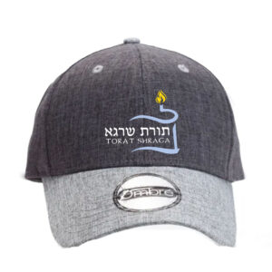 כובע מצחייה מלאנג