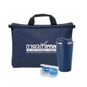 סט עסקי