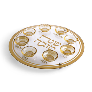 צלחת סימנים לראש השנה